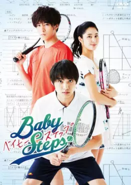 Manga - Manhwa - Baby Steps