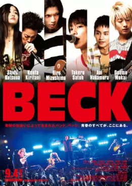 film asie - Beck - Film