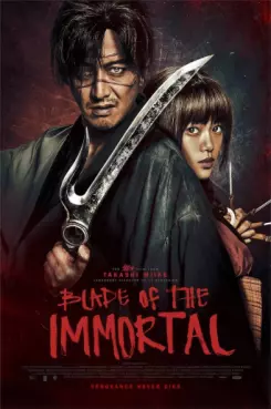 Manga - Manhwa - Blade of the Immortal