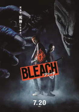 Manga - Manhwa - Bleach - Film Live