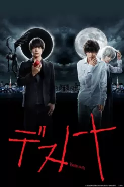 film vod asie - Death Note - TV