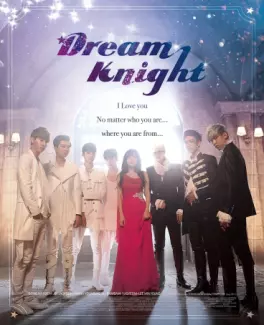 Manga - Manhwa - Dream Night