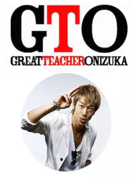 Great Teacher Onizuka - GTO - 2012
