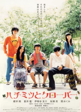 film asie - Hachimitsu to Clover - Film