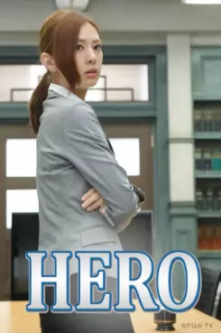 drama - Hero - 2014