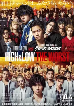 film asie - HIGH&LOW THE WORST