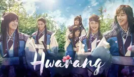 drama - Hwarang