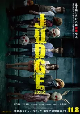 film asie - Judge