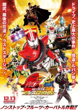 film asie - Kamen Rider Gaim x Kamen Rider Drive