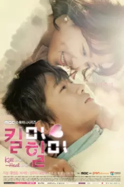 film vod asie - Kill me, Heal me