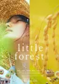 Little forest - Natsu Hen / Aki Hen