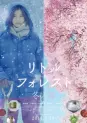 Little forest - Fuyu Hen / Haru Hen