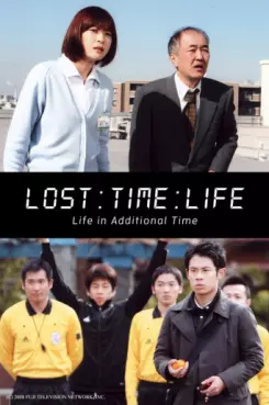 film vod asie - Lost:Time:Life