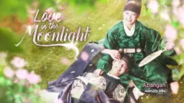 drama - Love in the Moonlight