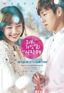 film vod asie - Lovely love lie - The Liar and His Lover