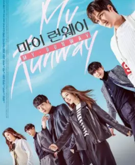 drama - My Runway