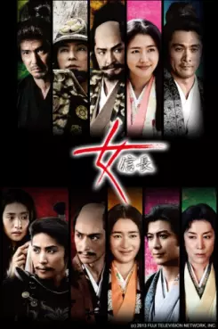 film vod asie - Onna Nobunaga