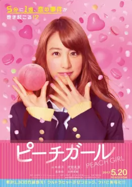 film asie - Peach Girl