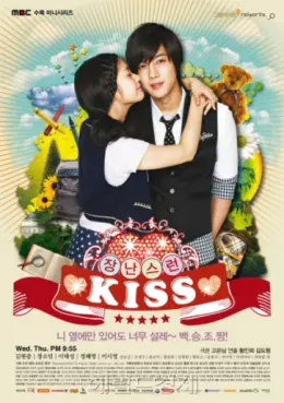 film vod asie - Playful Kiss