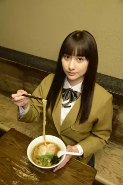 film asie - Ramen Daisuki Koizumi-san SP 2