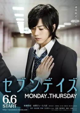 Manga - Manhwa - Seven Days - Film 1 - Monday->Thursday