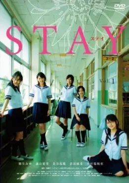 film asie - Stay