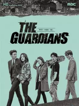 film vod asie - The Guardians