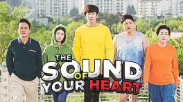 Manga - Manhwa - The Sound of Your Heart