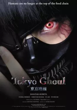 film asie - Tokyo Ghoul