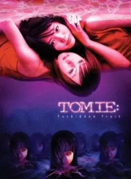 film asie - Tomie - Film 5