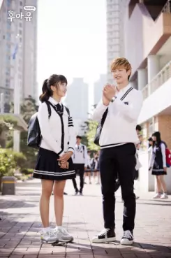 drama - Who Are You : School 2015