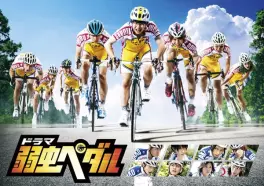 Manga - Manhwa - Yowamushi Pedal Live Action