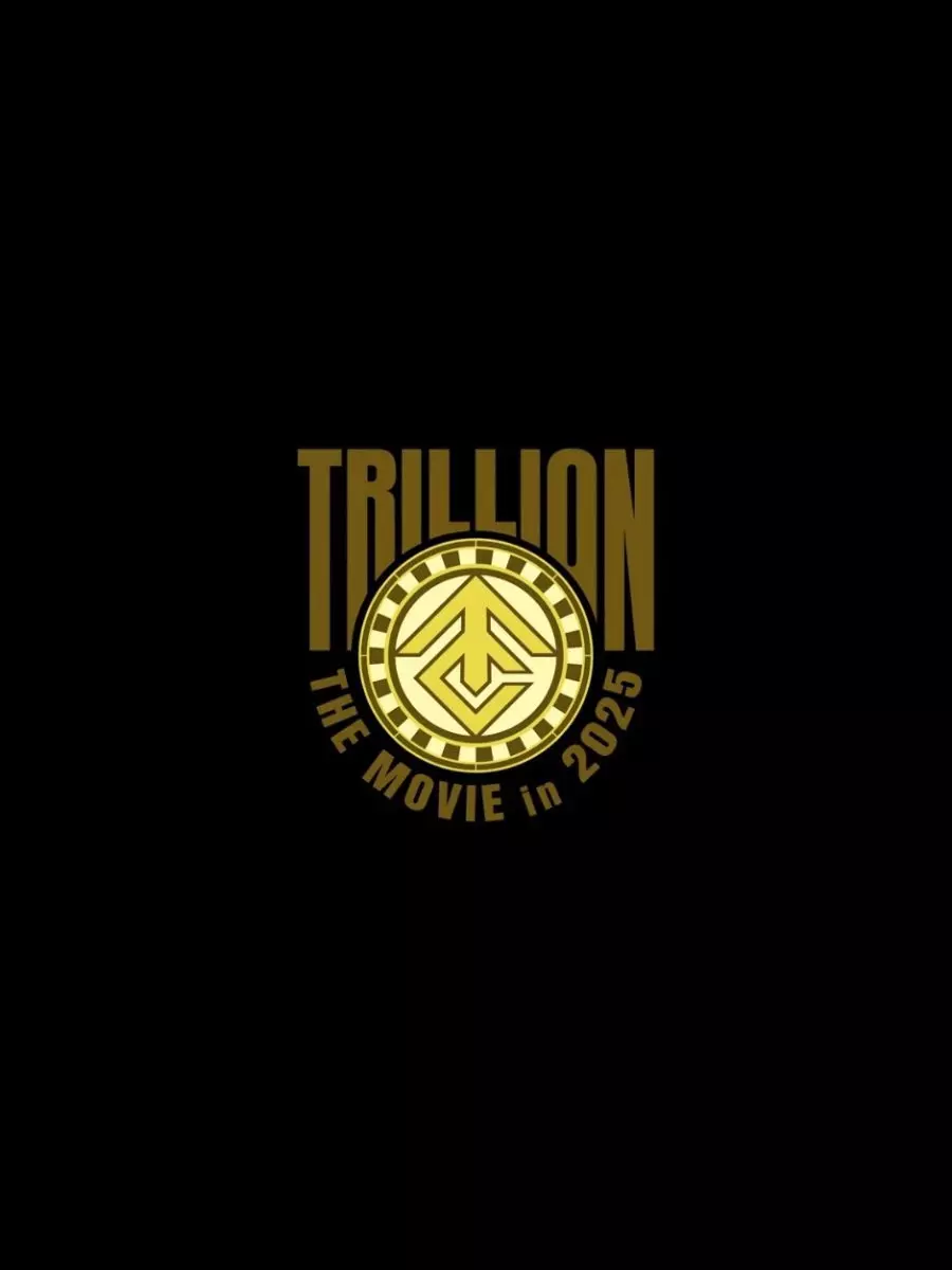 film manga - Trillion Game - Film