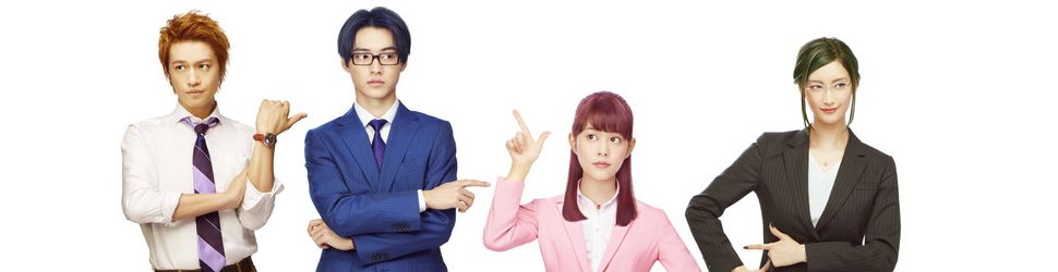 Wotakoi : Love is Hard for Otaku - Anime