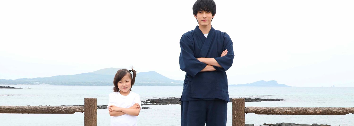 Barakamon - Anime