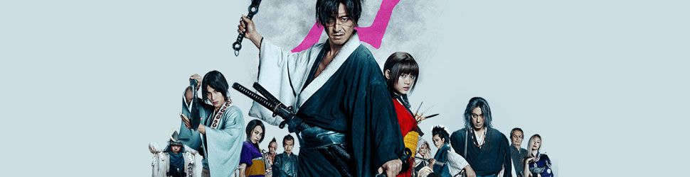 Blade of the Immortal - Anime