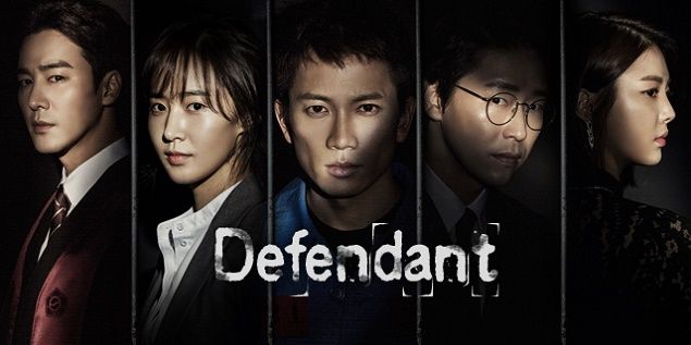 Defendant - Anime