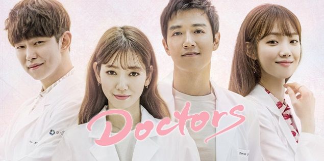 Doctors - Anime