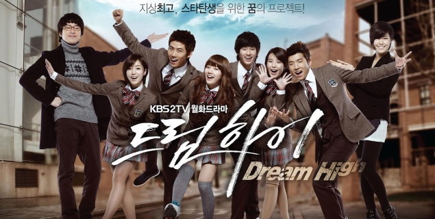 Dream High - S1 - Anime