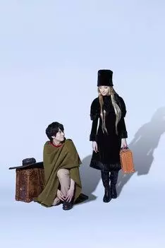 Manga - Manhwa - Galaxy Express 999