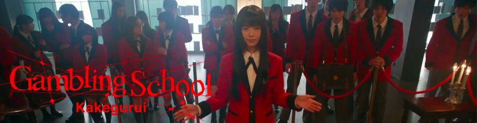 Gambling School - Kakegurui - Anime