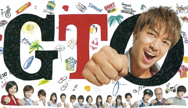 Great Teacher Onizuka - GTO - 2014 - Anime