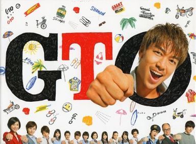 Great Teacher Onizuka - GTO - 2014