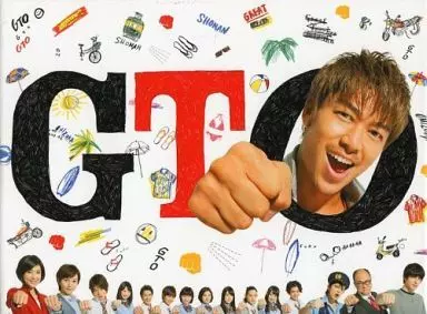 film vod asie - Great Teacher Onizuka - GTO - 2014