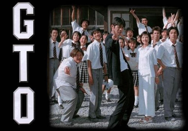 Great Teacher Onizuka - GTO - Film - Anime