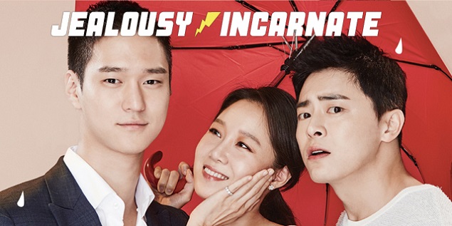 Jealousy Incarnate - Anime