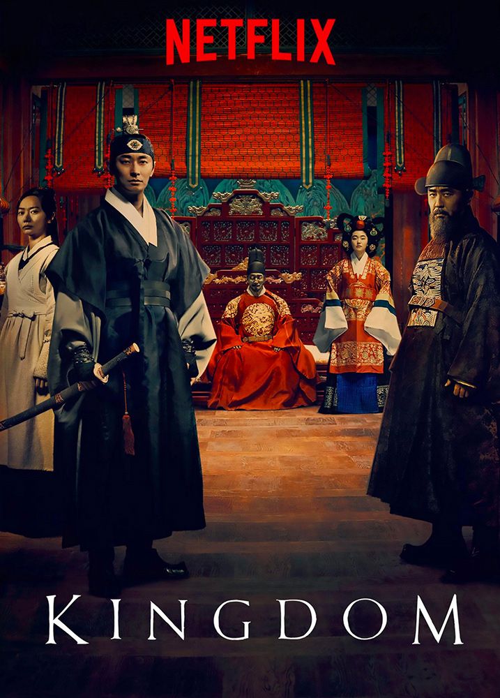 Drama Kingdom - Saison 1 (série coréenne) - Manga news