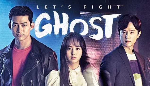 Let’s Fight Ghost - Anime