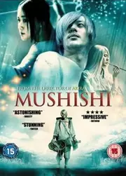 film asie - Mushishi