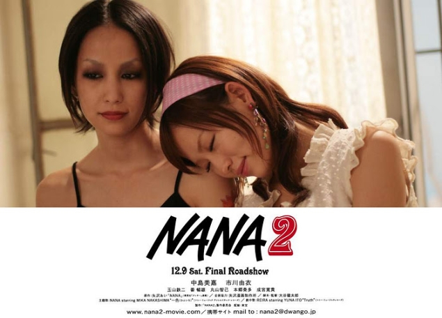Nana - Film 2 - Anime